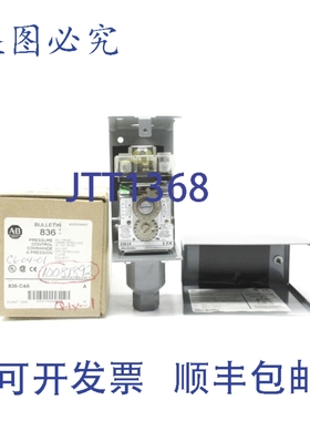 原装供应罗克韦尔AB 836-C4A SER。 A NUPI