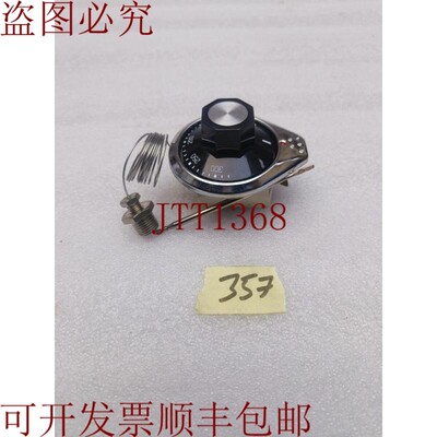 原装供应EGO 恒温器温度控制开关 55.13262.60 320' C 1404