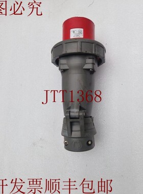 原装供应罗格朗通行证-西摩防水插头 PS460P7-W 60A 3PH 480VAC