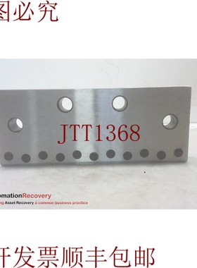 原装供应DANLY IEM KPSG30-100-250F，钢制护板阻燃， 268101