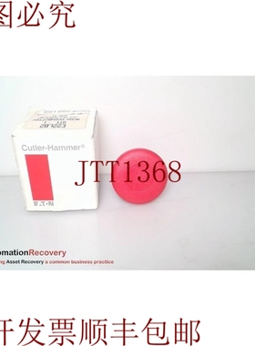 原装供应CUTLER-HAMMER E22LB2 红色推扣，请参阅 DESC 324020