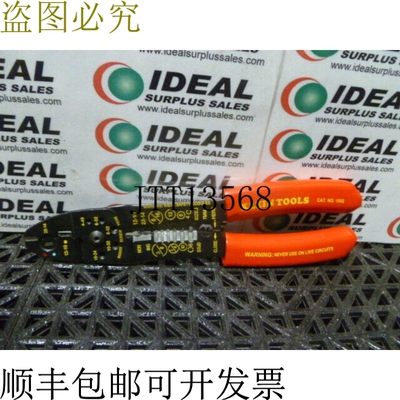 原装供应Klein Tools 1002 多功能剥线钳压接器 22-10 AWG 钳式 -