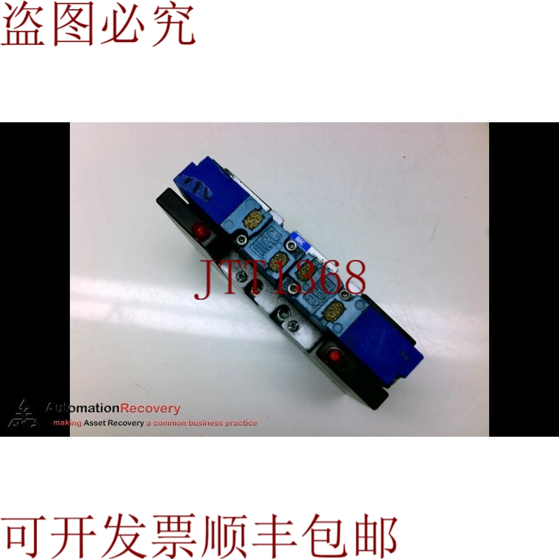 原装供应MAC MV-P1A-AGDB-DM-DFFP-1DP,附有部件号 DMB-DFFP-1DP