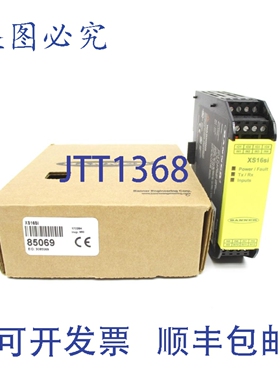 原装供应BANNER XS16SI 85069 24VDC NSMP