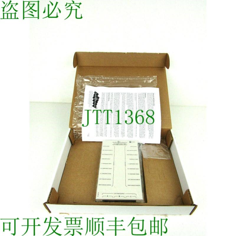 原装供应音频管理局数量人群视频 CAT-5 驱动器 9861