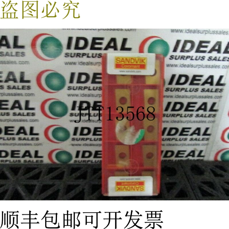 原装供应Sandvik R216.2-15 T3 08-1 硬质合金铣刀片（10件）-