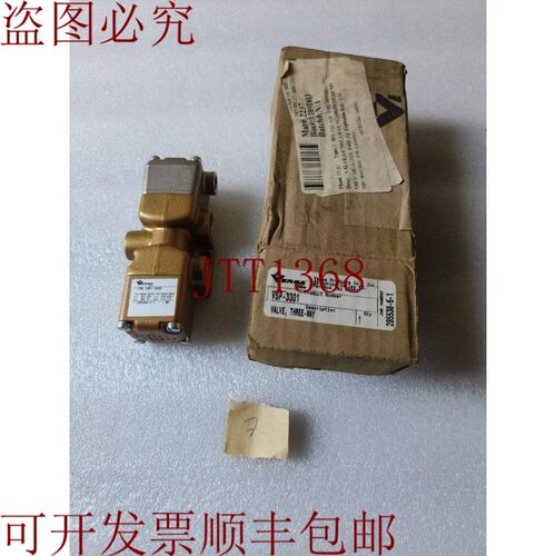 原装供应Versa 通用 VSP-3301-3400