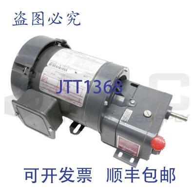 原装供应5KH32FN3123B 电机 1PH .25 1725RPM Fr:48 W/零大