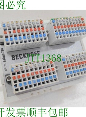 原装供应KM1004,倍福