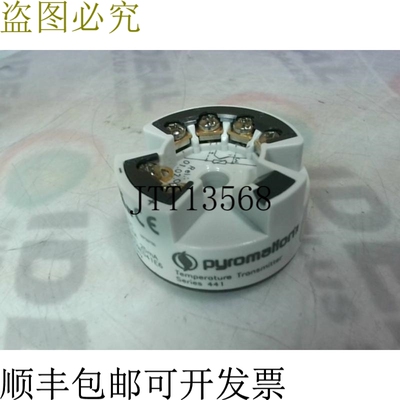 原装供应Pyromation 441-1EUS 温度发射器 E 型 40-350F -