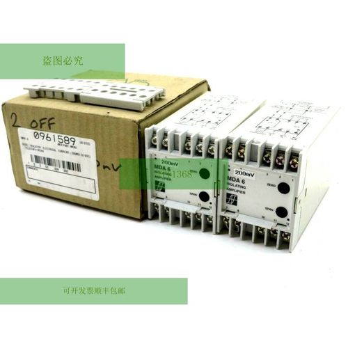 Nuovo TELCON MDA6 Isolante Elettrico Corrente 放大器