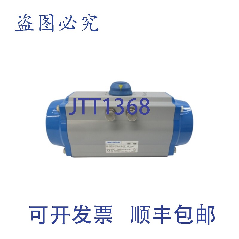 原装供应詹姆斯伯里 VPVL450SR4/5BD 116PSI NSNP