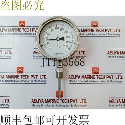 原装供应Badotherm 0-200°C 温度计 V1210-1964