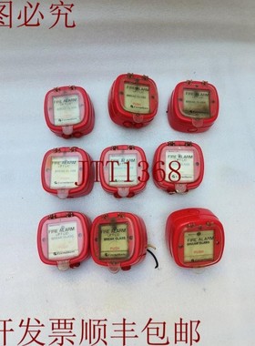 原装供应Consilium salwico LTK-1 消防.器盖子升降器(批量 9