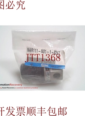 原装供应 NAR111-N01-1-X247,AR监管器, 317659