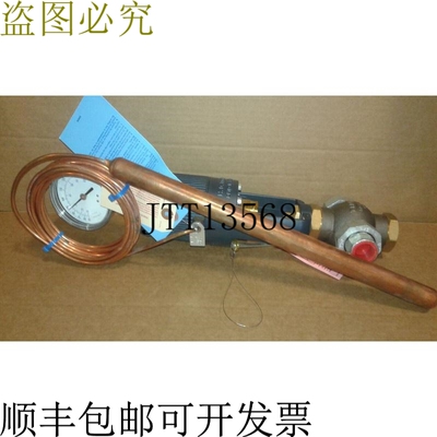 原装供应TRERICE 91400-R02-20-B05-A19 自操作调节器 - IN盒