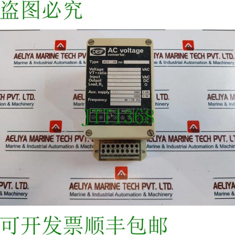 原装供应ACV-3N 交流电压转换器 0-418 VAC 0-20 MA DC