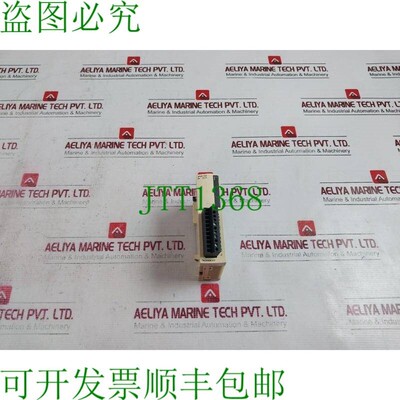 原装供应电气 TM2AMM3HT 模拟量输入/输出模块5VDC 50MA