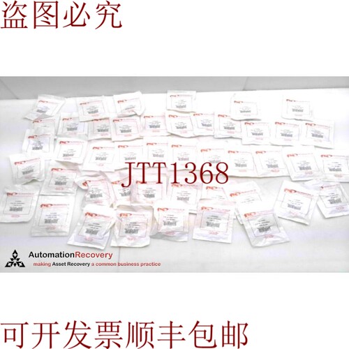 原装供应FIS F13069，SC连接器 - 126μM单模陶瓷，3毫米，请参见
