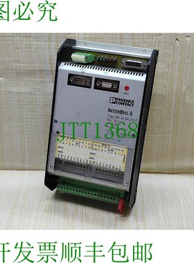 原装供应Phoenix Contact INTERBUS-S IBS 24 BK-I/OT 巴士总站 2