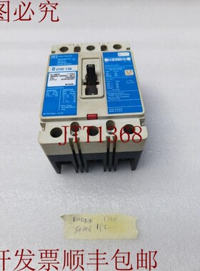 原装供应卡特勒锤 EHD 14K 50AMPS EHD3050