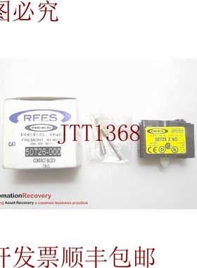原装供应REES 50726-000，接触块，50726 Z号，312104