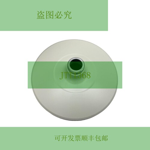 原装供应韩华 Techwin SBP-276HM 安装帽适配器安全