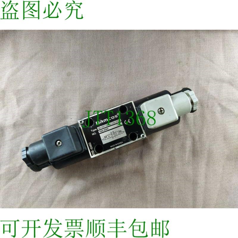 原装供应Damcos SA G01 C6S C230 31ES电磁阀操作定向控制阀 SAG