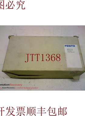 原装供应FESTO JMDH-5/2-D-3-C 电磁气门,151871,168013