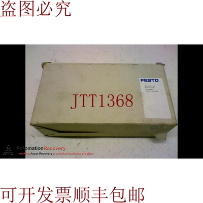 原装供应FESTO JMDH-5/2-D-3-C 电磁气门,151871,168013