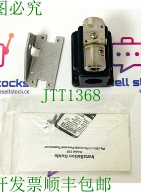 原装供应SETRA DPT2302-100D 2301100PD2F2EB