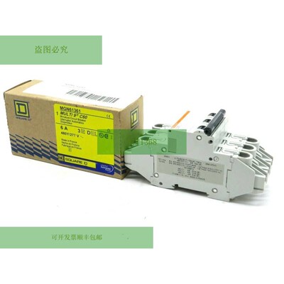 Nuovo Interruttore 自动广场 D MGN61361