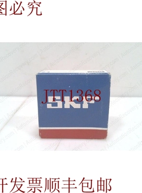 原装供应 6205 2ZJEM, 深沟球轴承, 圆形孔, 25毫米内径, 2593