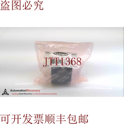 原装供应BANNER LCF04 C-MOUNT镜头68884，281573