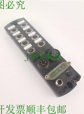 原装供应Murr Elektronik IMPACT67-P DO8 结构型模块 - 55347