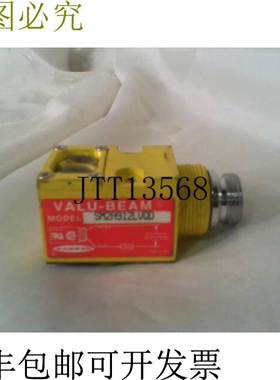 原装供应Banner SM2A912LVQD Valu-Beam 光电传感器 26577 -