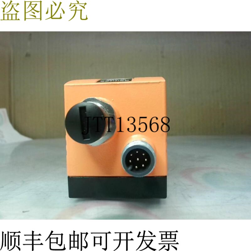 原装供应IFM O2V120 物体检测传感器 O2VIRPKG / O/V / GM / E1/