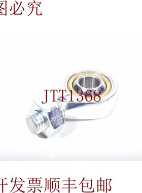 原装供应Askubal KAL 10-D,嵌入圆形L20mm