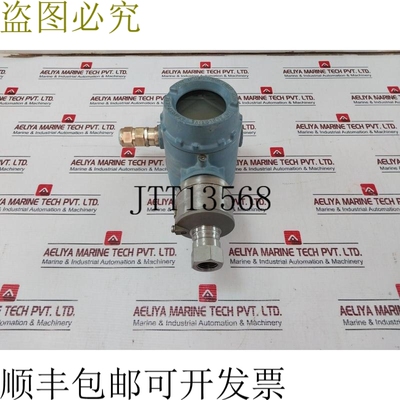 原装供应罗斯蒙特 3051s2tg2a2a11a1bb4d1e1m5p1q4q8qt 差压原型