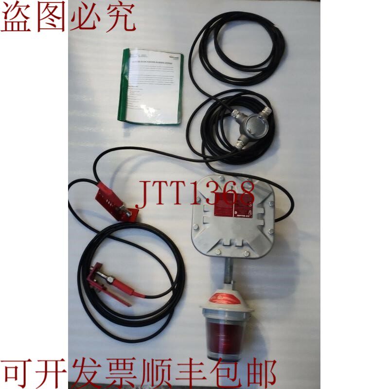 原装供应基拉克 EGLHO20150105055A 诺鲁加
