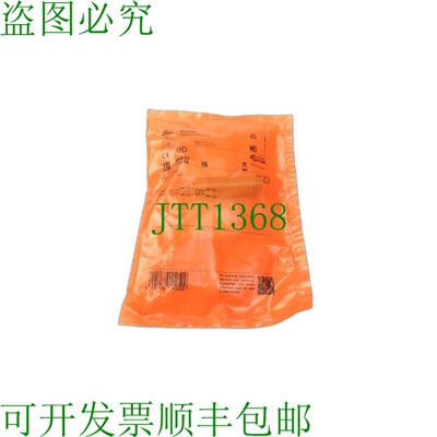 原装供应IFM IG5595 IGA2005-FRKG/US 联系方式