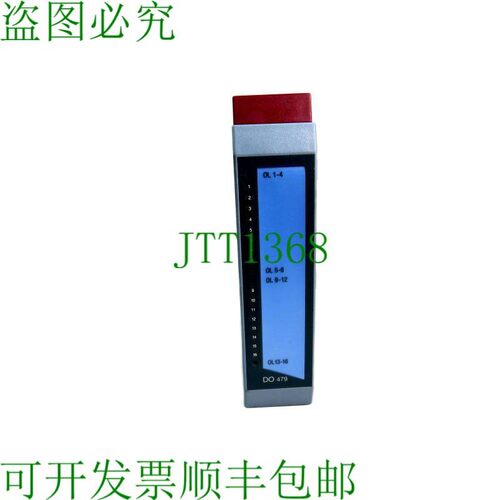 原装供应贝加莱 3DO479.6 DO479 DO 479