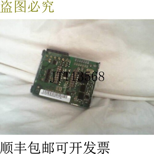 原装供应丹佛斯 130B1200 通信板 -