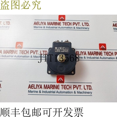 原装供应RS ISOLEC RS-45120