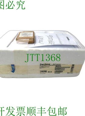 原装供应DANFOSS FC-280P1K1T4E20H1 134U2980 + 132B0254 LCP 21