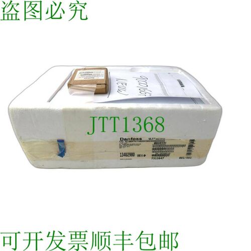原装供应DANFOSS FC-280P1K1T4E20H1 134U2980 + 132B0254 LCP 21