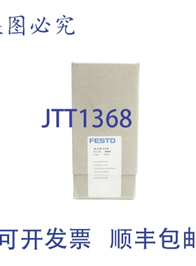 原装供应费斯托 VL-5/3E-3/8-B 14949 NSFS