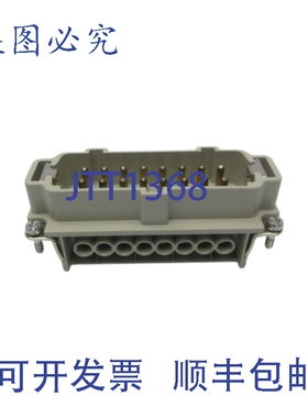 原装供应EPIC 44423028 H-BE16SSDR 600V 16A NSNP