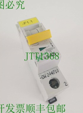 原装供应默勒 Xpole B25 PLSM-B25-DW 支架 LS 开关1