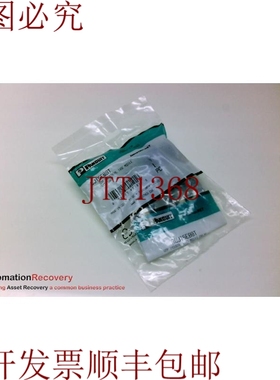 原装供应PANDUIT CJI5E88T UTP 工业 TX5E 模块带盖，190424
